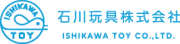 石川玩具株式会社